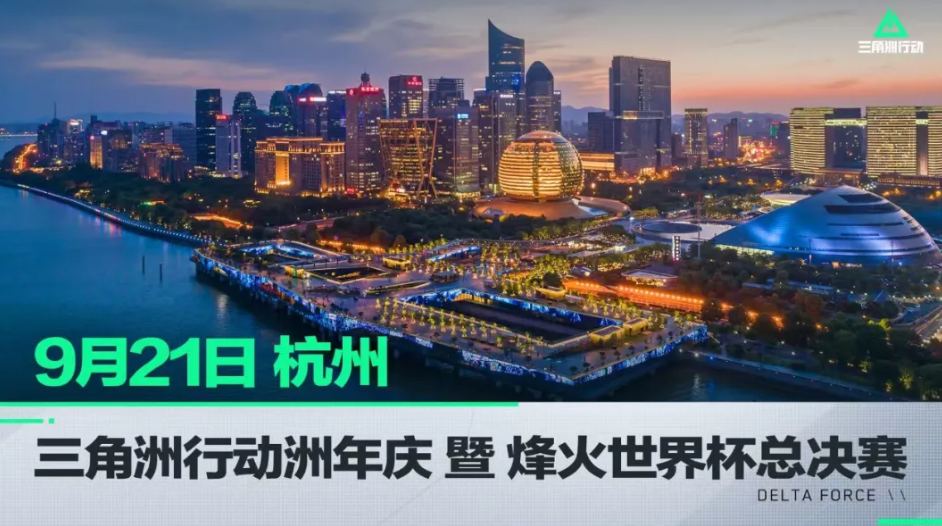 英媒曝水晶 英媒曝水晶