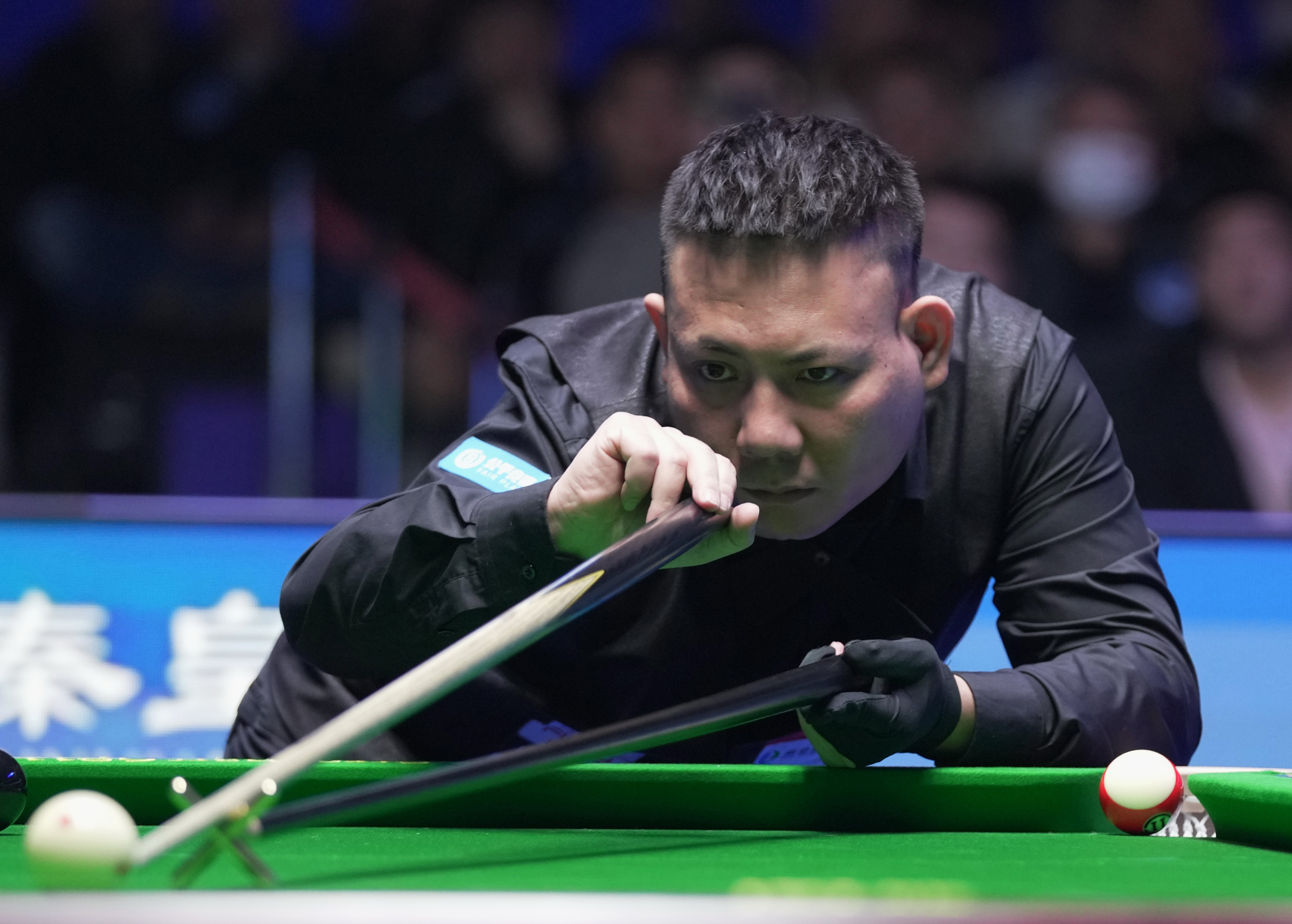 为何这支队 为何这支队