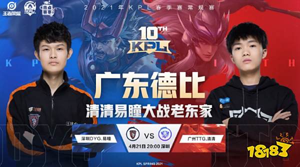 的话题讨论 的话题讨论