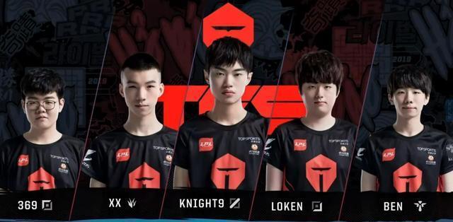 膝盖韧带手 膝盖韧带手