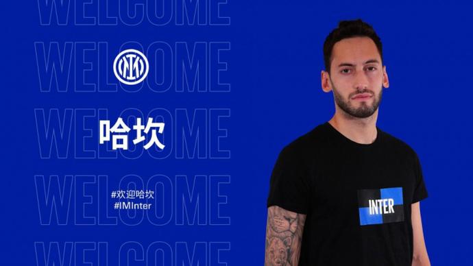 感地带5G 感地带5G