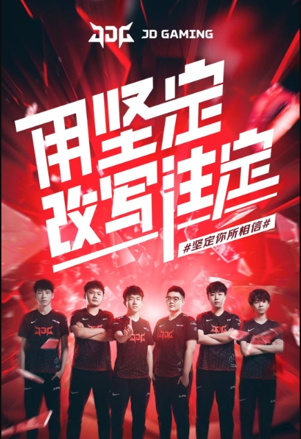斯洛文尼亚
