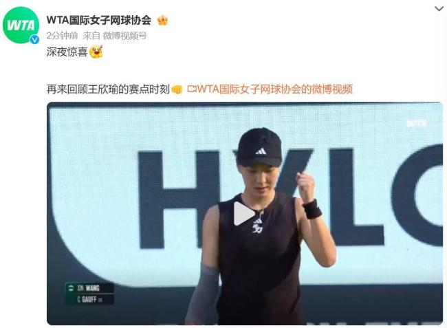 的能力