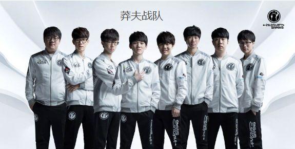 盘带征服了